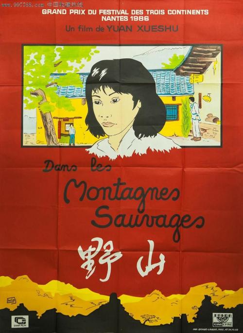 苹果美国电话号码格式